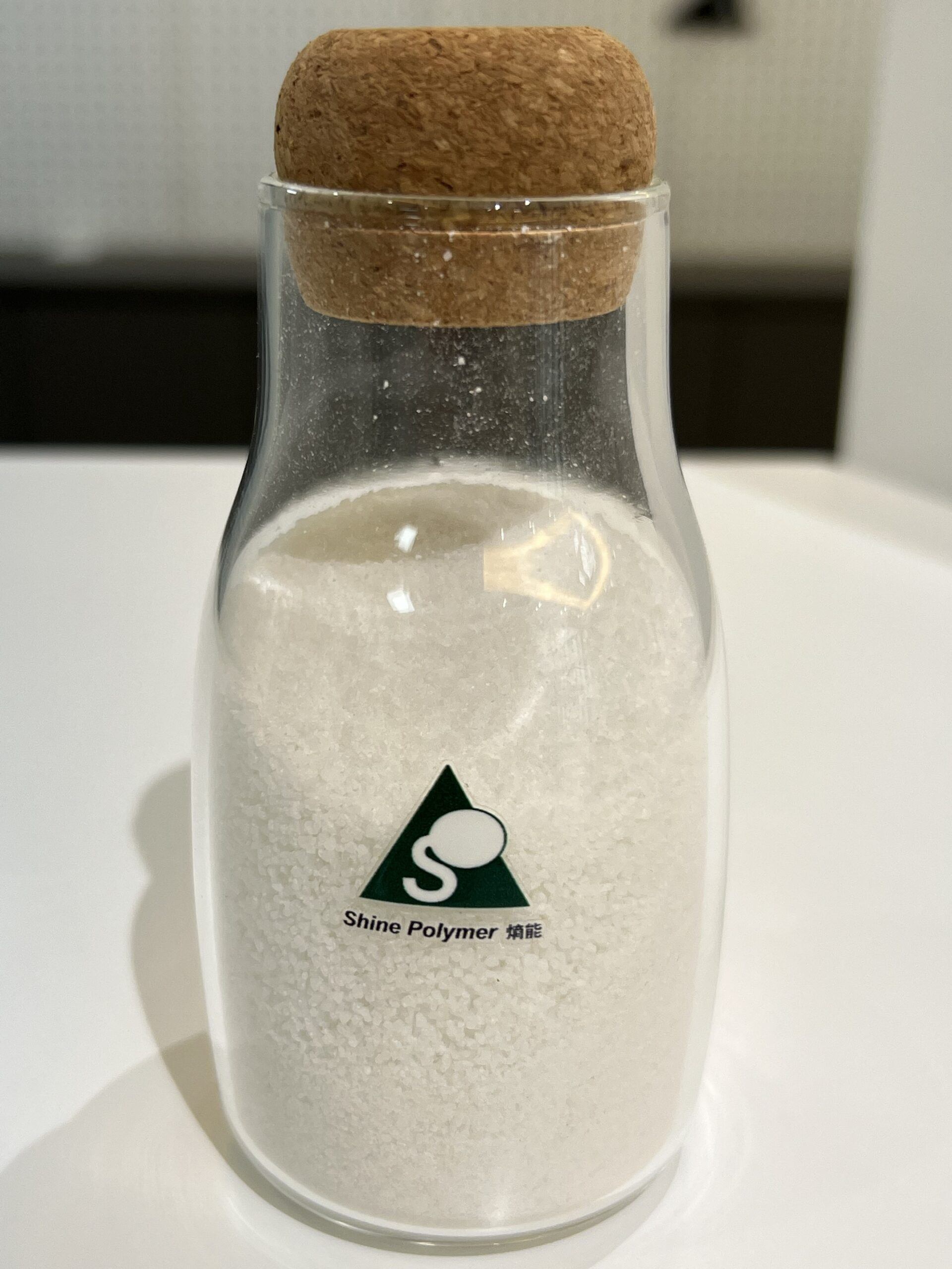 polymer additives
